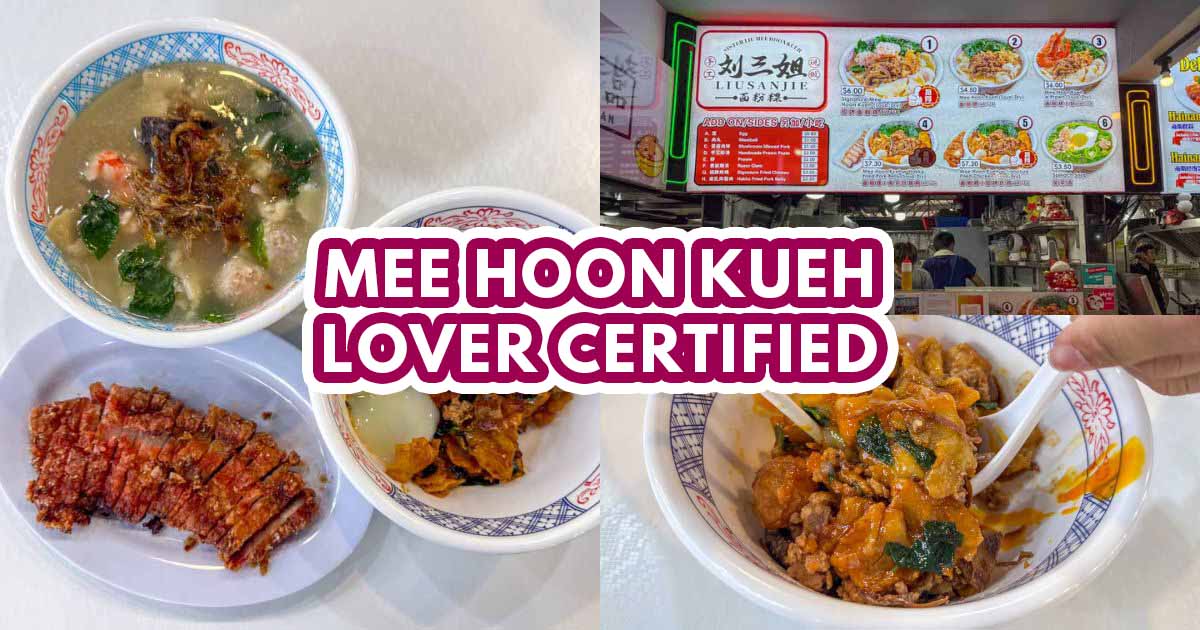 liu san jie mee hoon kueh featured image