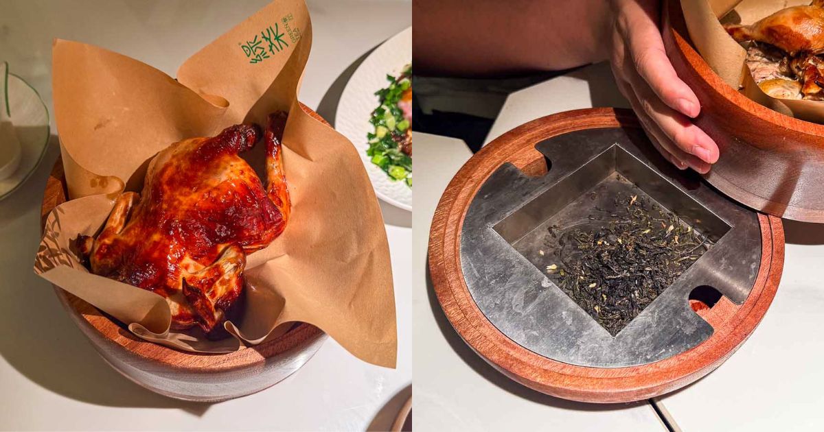 longjing restaurant - longjing chicken