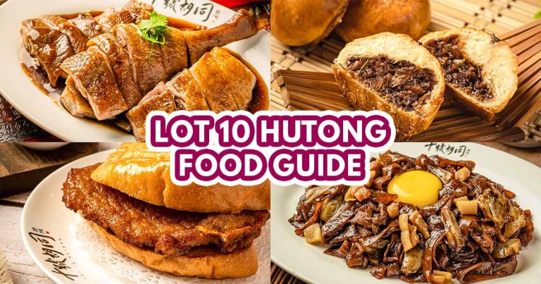 Lot 10 Hutong Guide - Featured image