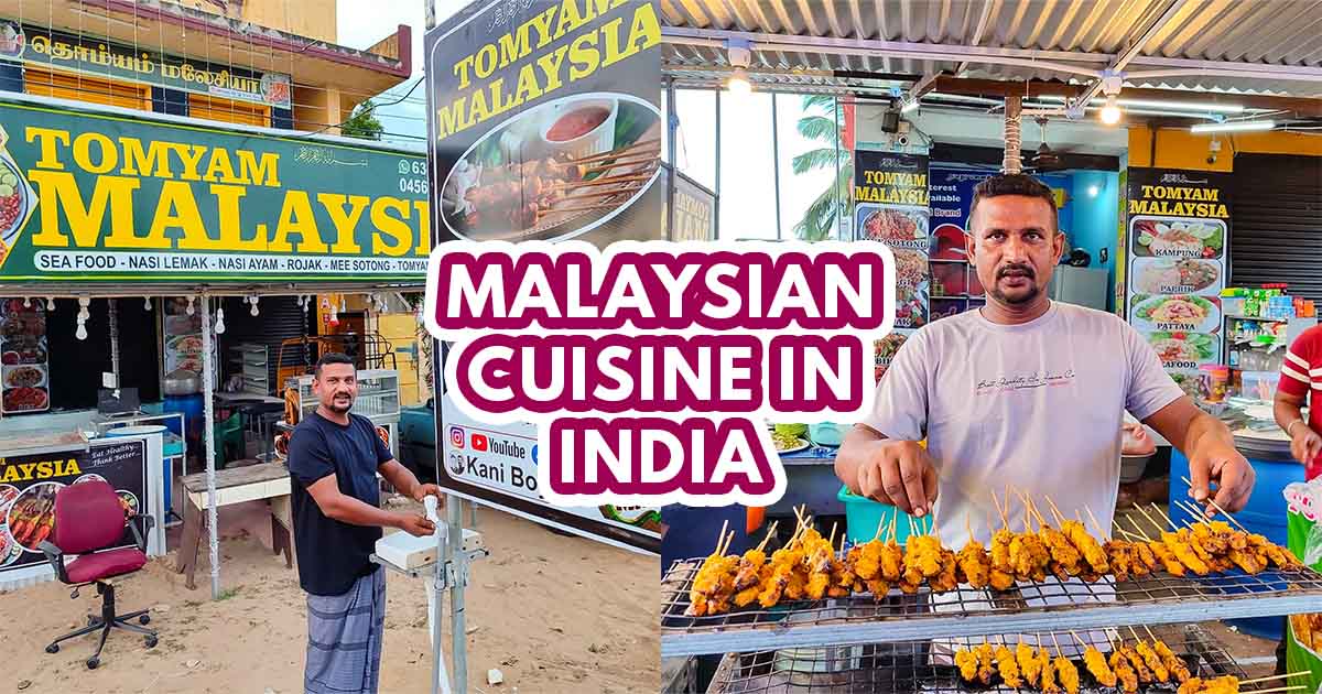 Tomyam Malaysia - Featured image