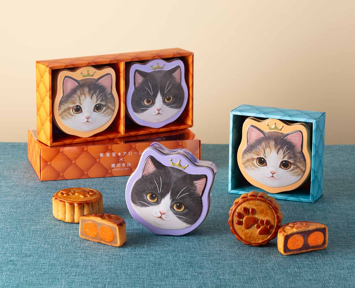 mooncake 2025 - cat packaging