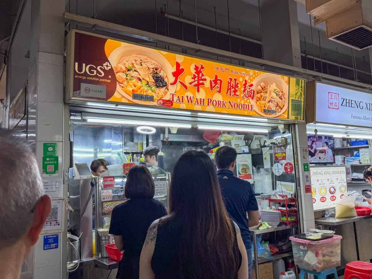 michelin bcm showdown - high street tai wah pork noodle
