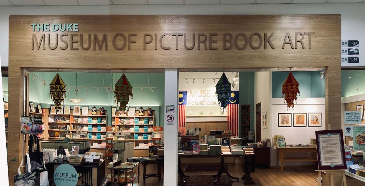 Duke Museum of Picture Book Art - Storefront
