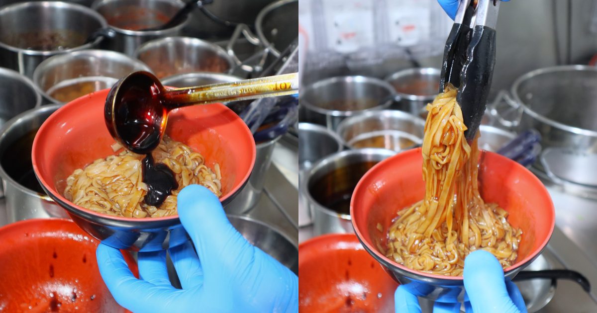Lao Jiang - tossed horfun closeup