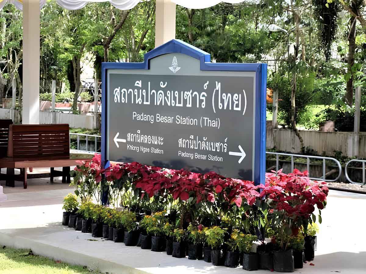 Bangkok Butterworth Train - Padang Besar Station