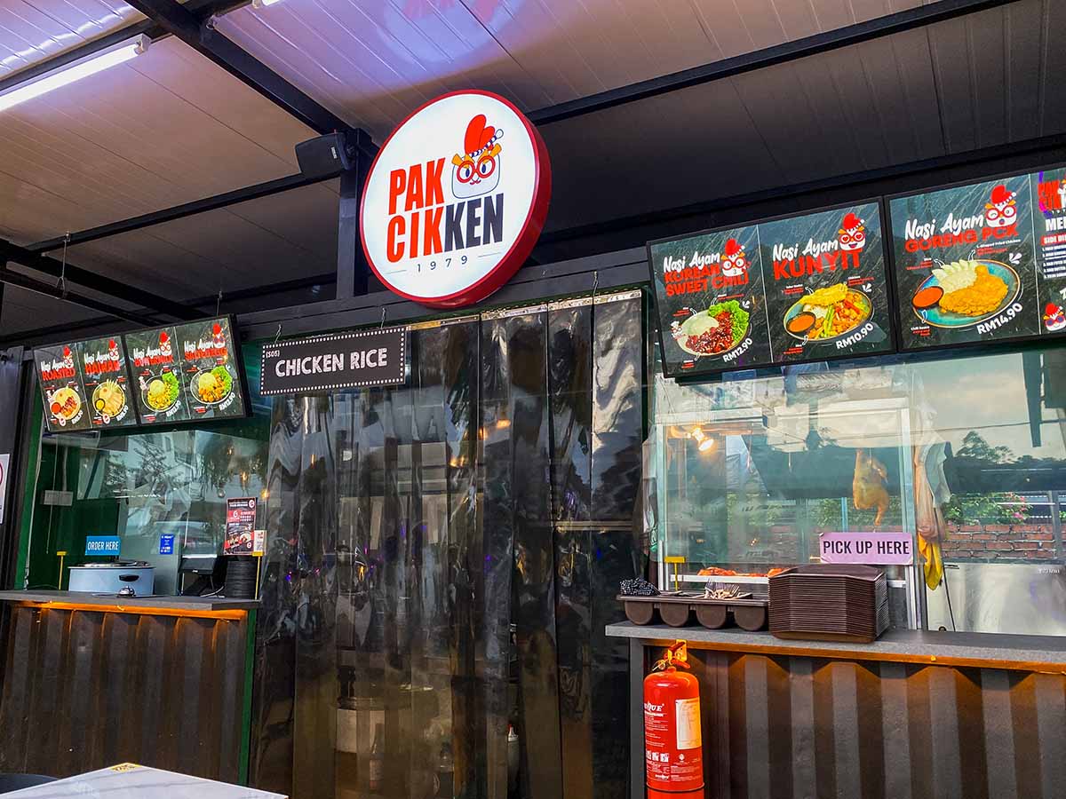 Pak Cikken - Storefront
