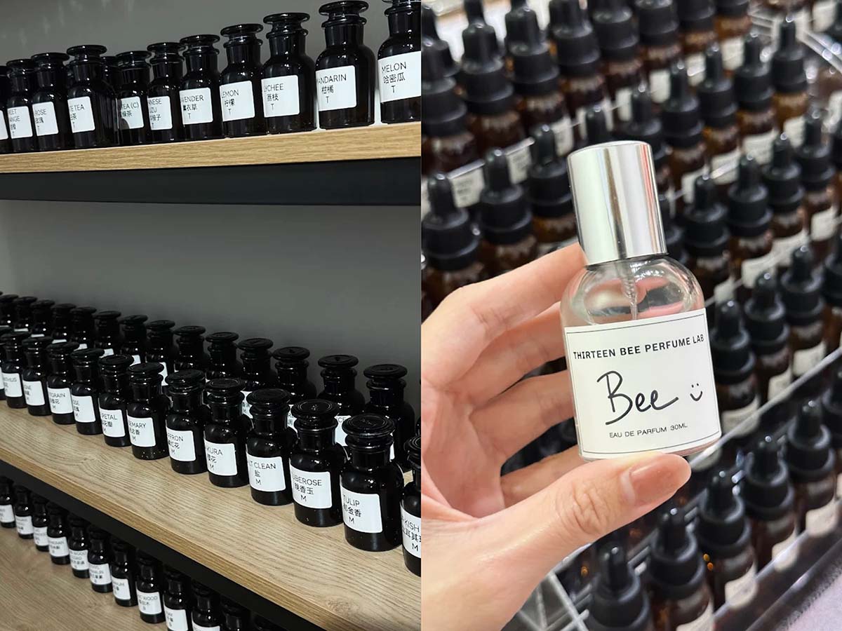 Thirteen Bee Perfume - Perfume