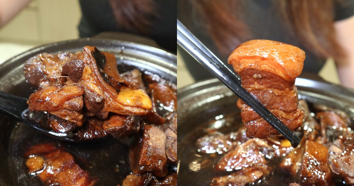 Lao Jiang - vinegar pork closeup