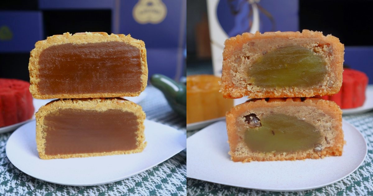 mooncake 2025 - other flavours