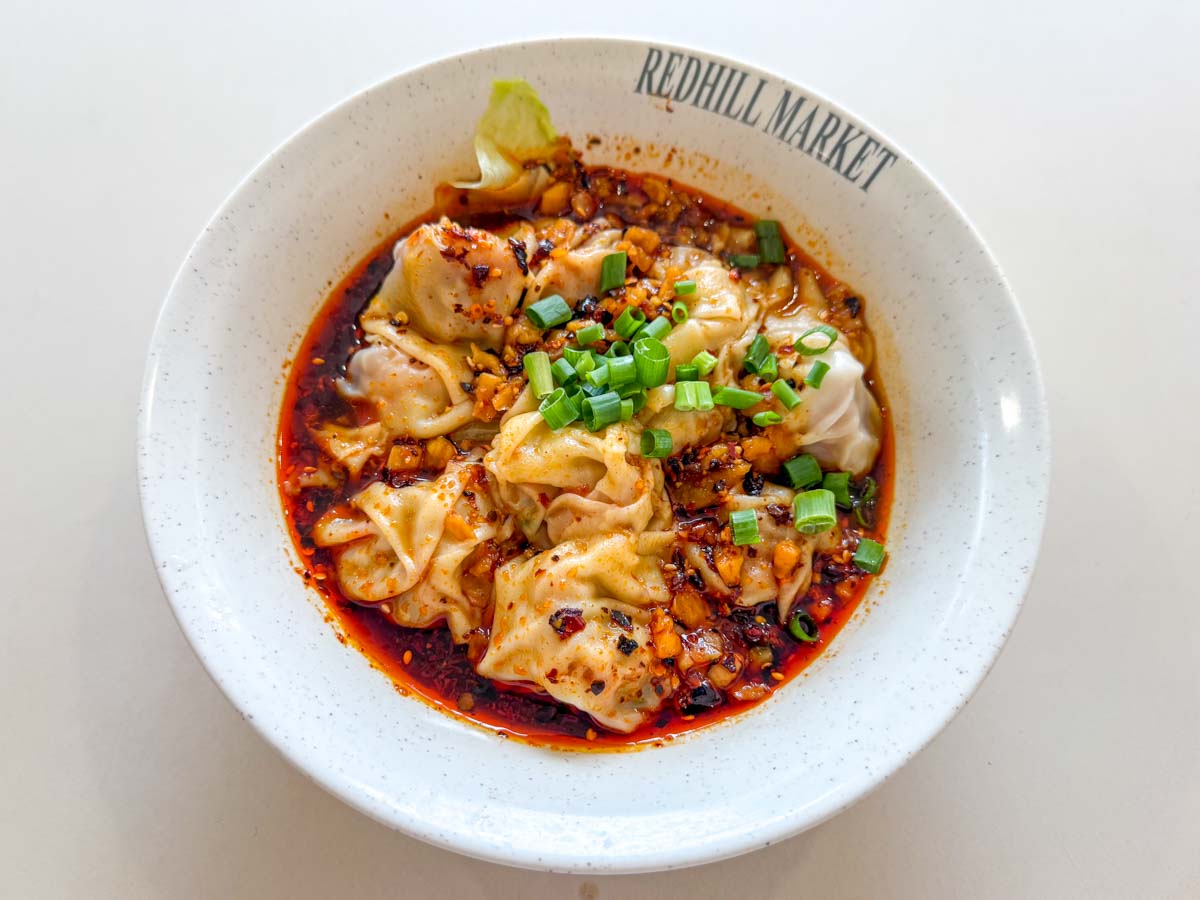 redhill food centre - rong xing la mian xiao long bao chilli oil dumplings