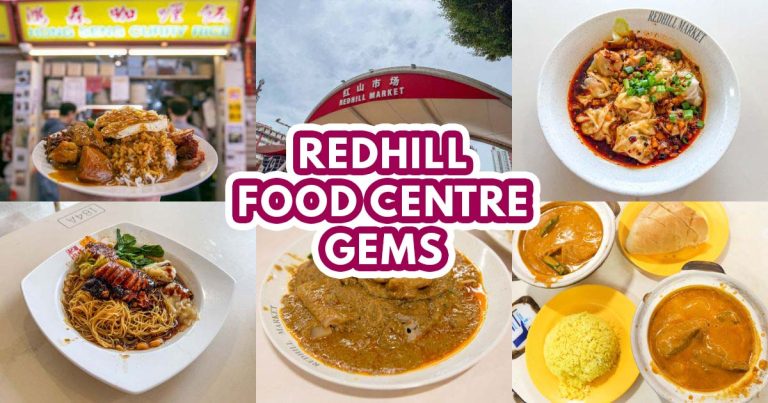 redhill food centre - featured image