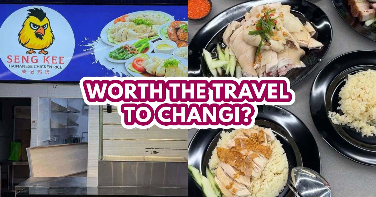 seng kee hainanese chicken rice - featured image