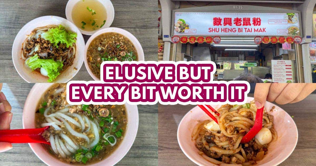 shu heng bi tai mak - featured image