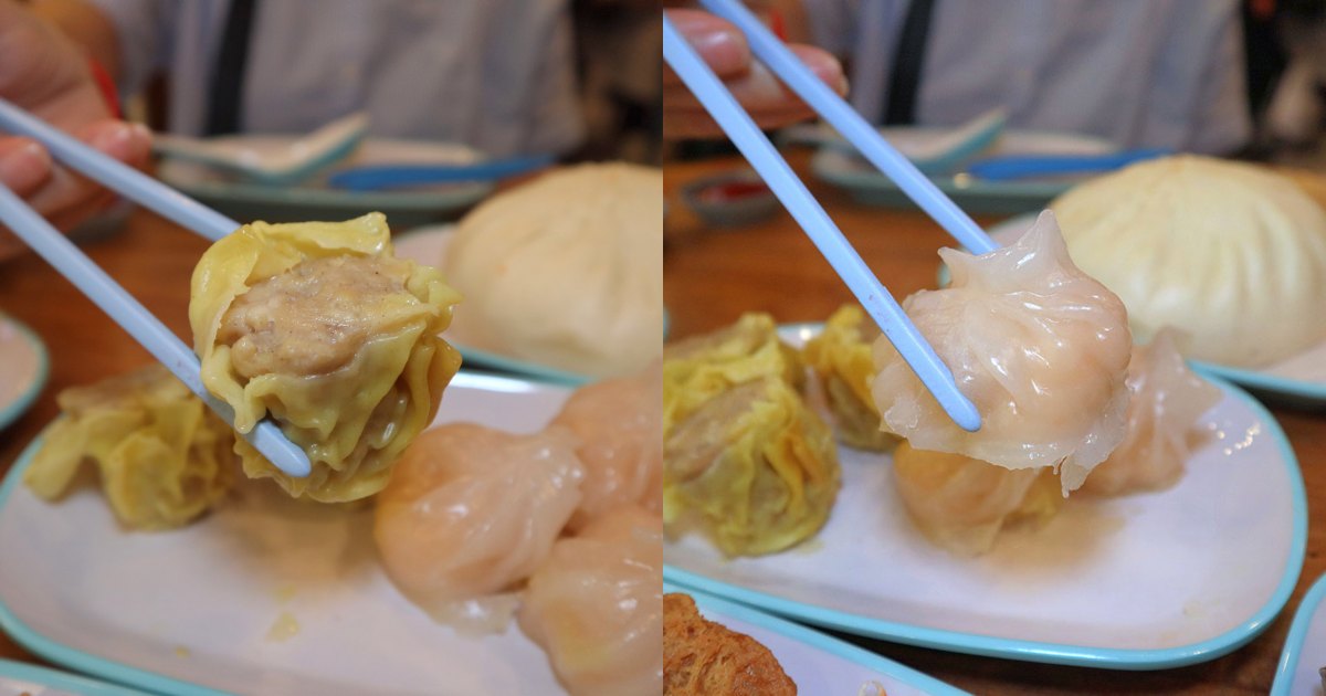 warung dimsum - siew mai har kau