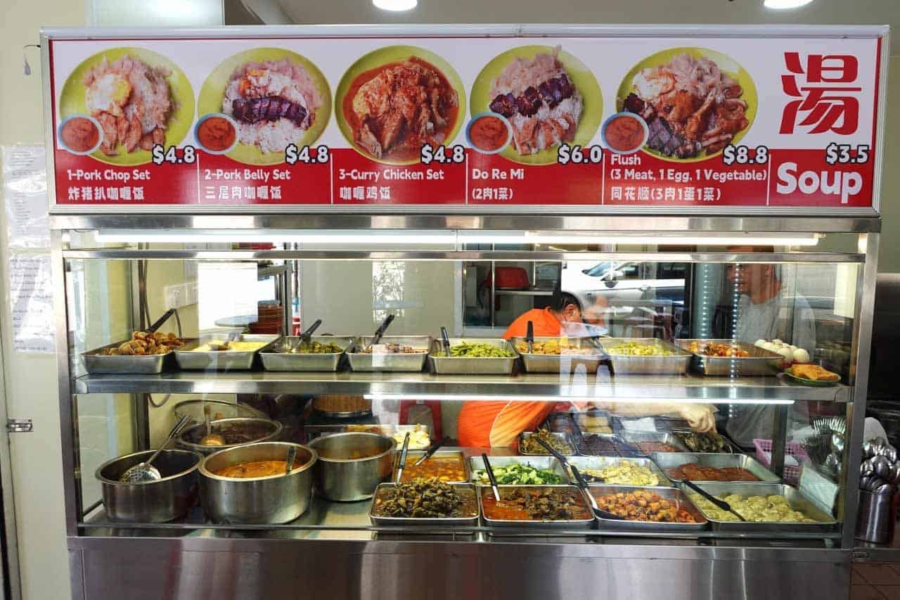 sin hock heng curry rice - spread