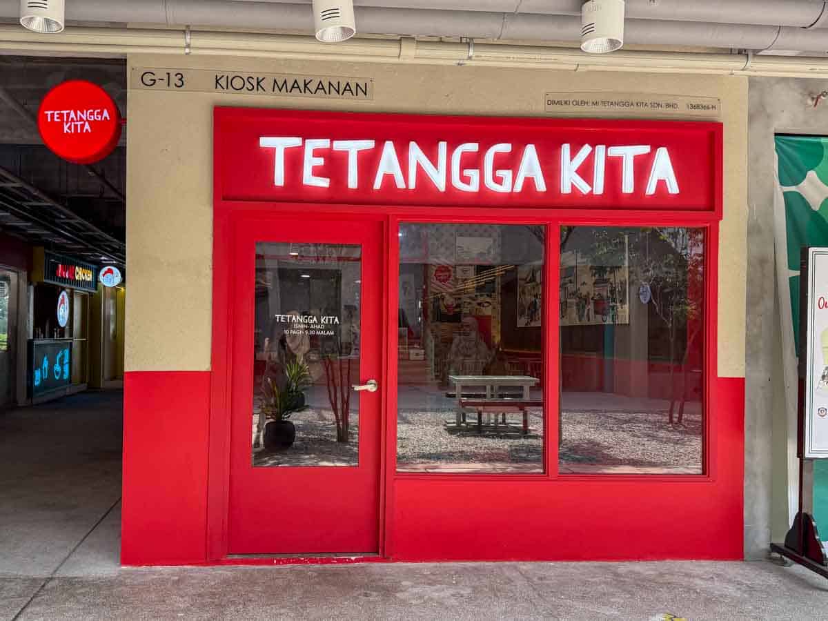the campus ampang - tetangga kita storefront
