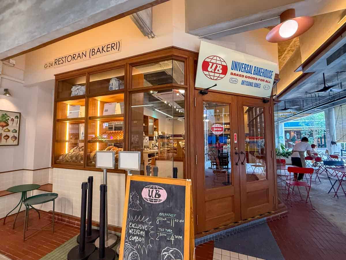 the campus ampang - universal bakehouse storefront