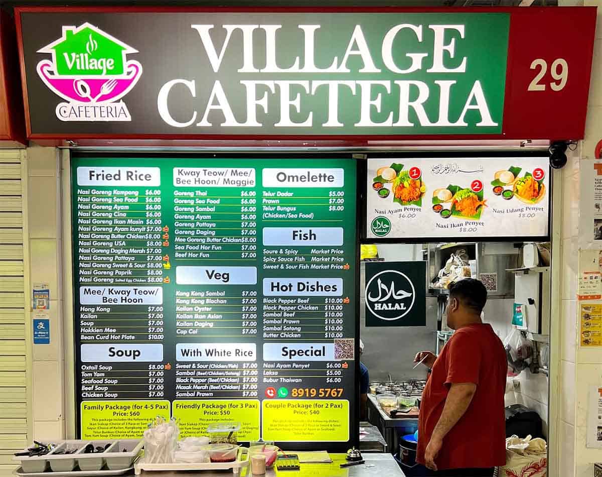 village cafeteria opens - village cafeteria storefront