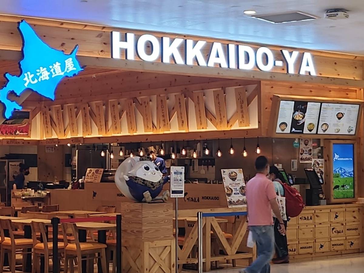 vivocity - hokkaido ya store