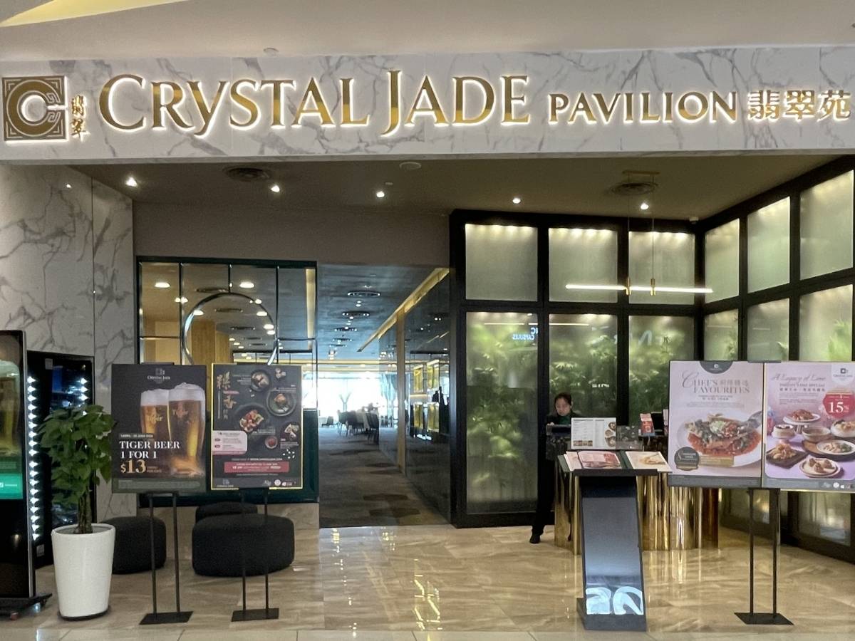 vivocity - crystal jade pavilion store