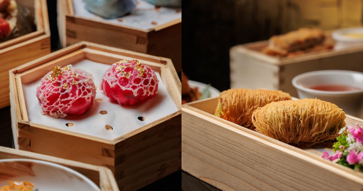 dim sum guide - wan hao other options