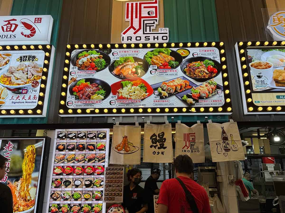 irosho - storefront