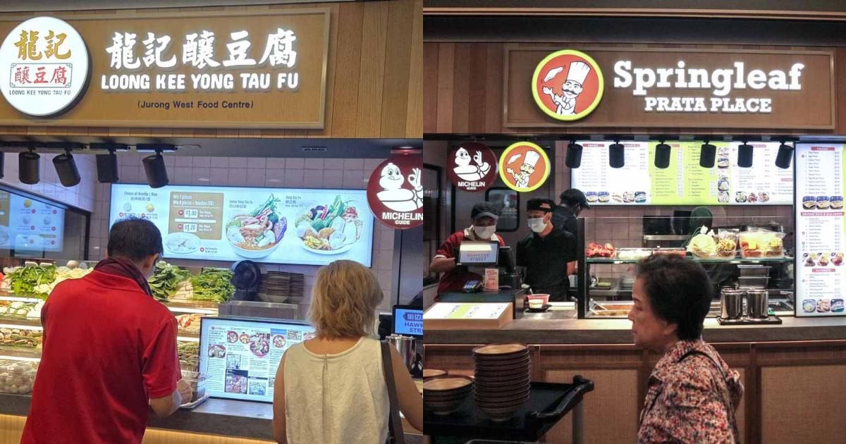 tang plaza basement - ytf prata
