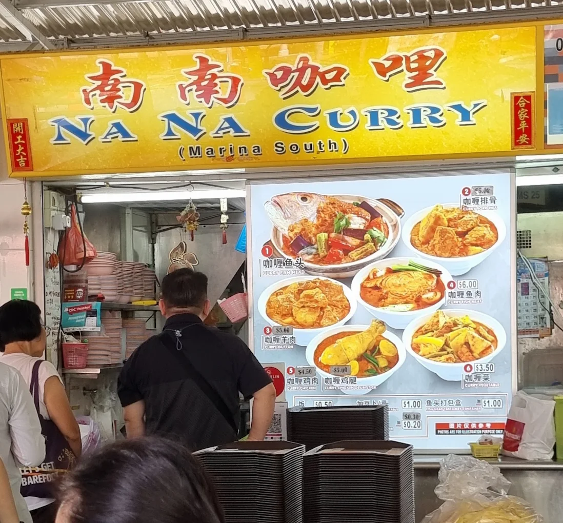 115 bukit merah food centre guide - na na curry storefront