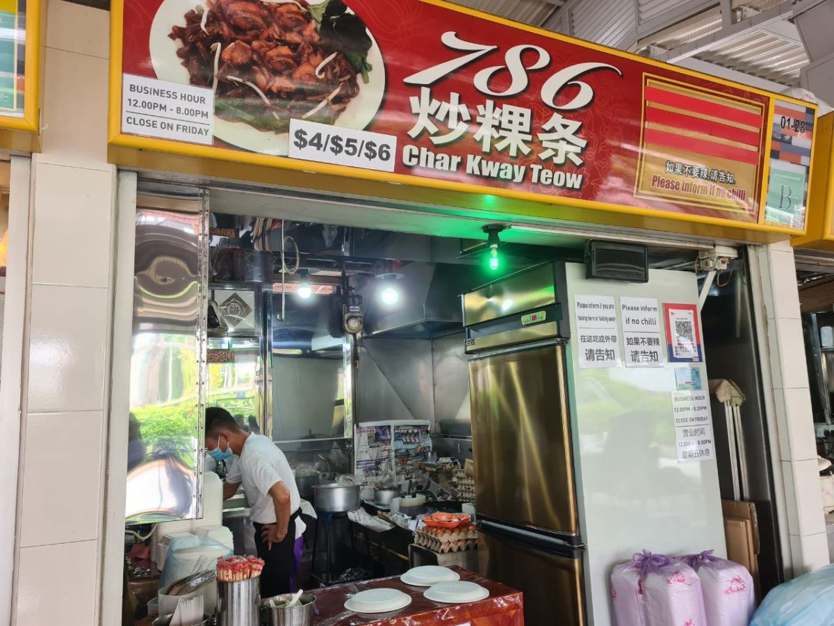 115 bukit merah view food centre guide - 786 char kway teow storefront