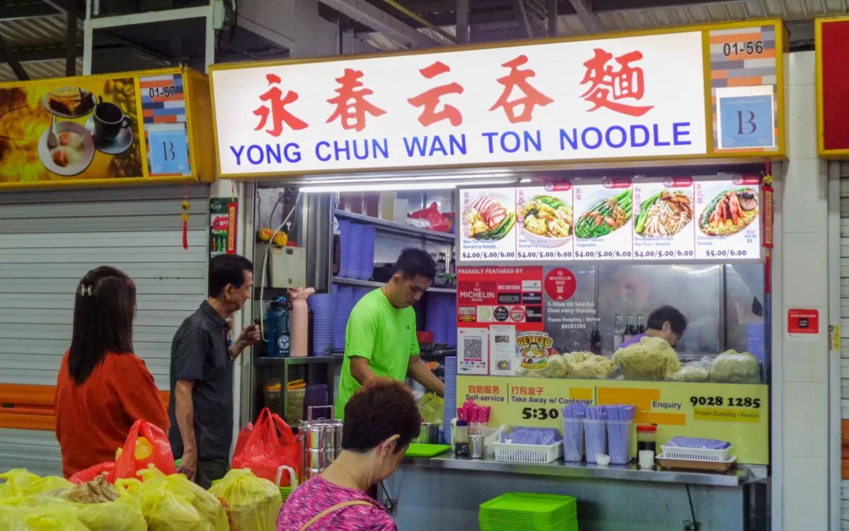 115 bukit merah view food centre guide - yong chun wan ton noodle storefront