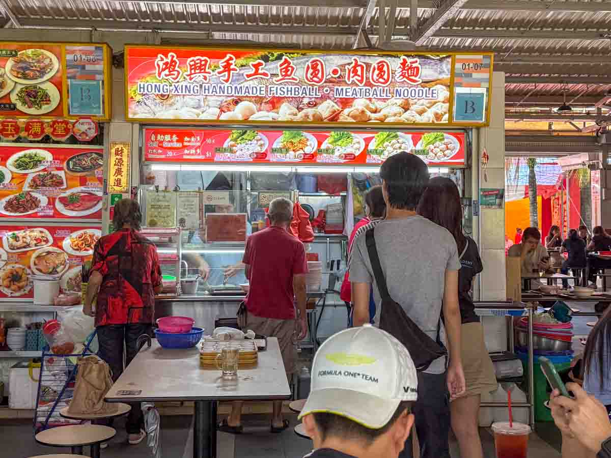 115 bukit merah food centre guide - hong xing handmade fishball storefront