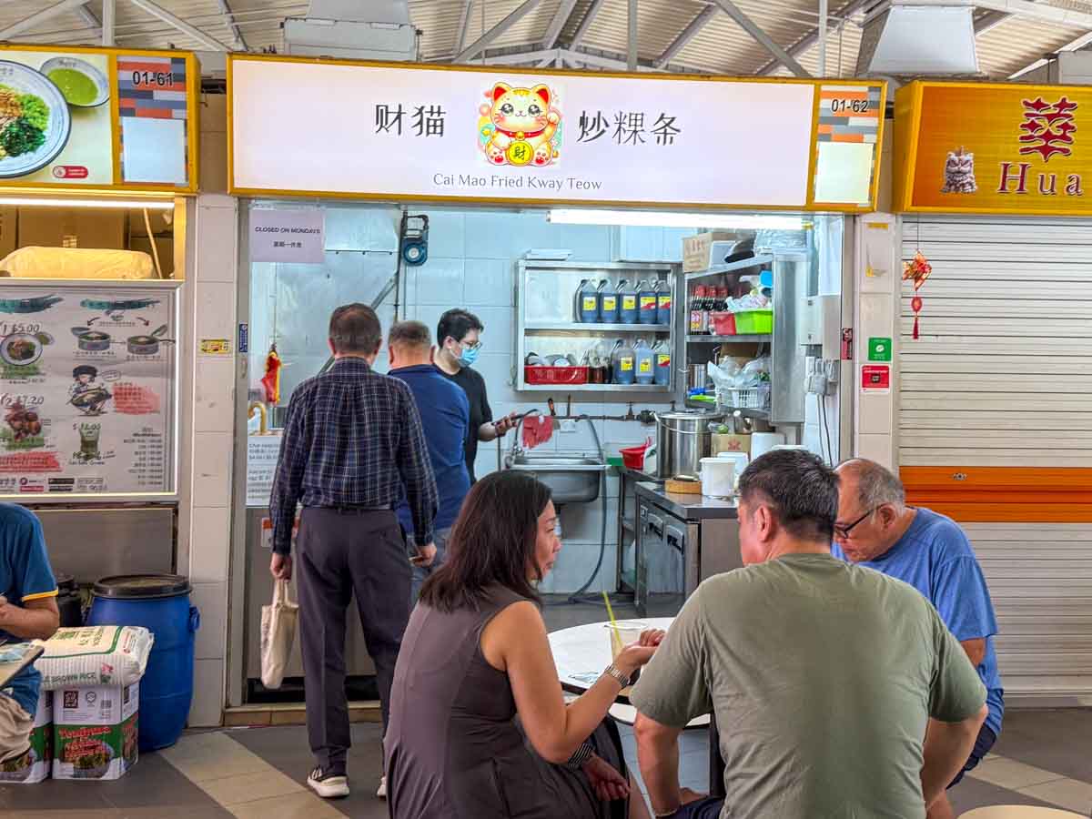 115 bukit merah view food centre guide - cai mao fried kway teow storefront