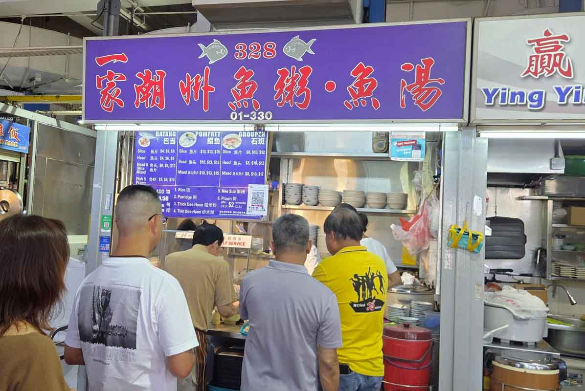 Tekka Centre food guide - yi jia fish soup