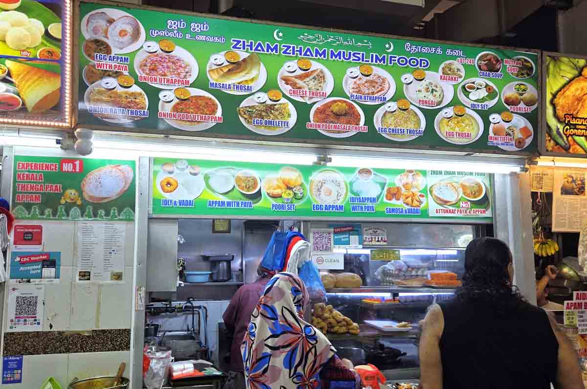 Tekka Centre food guide - zham zham muslim food