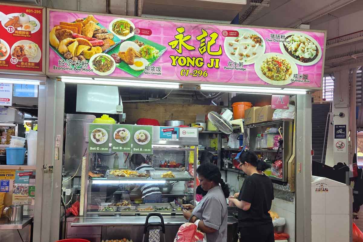 Tekka Centre food guide - yong ji
