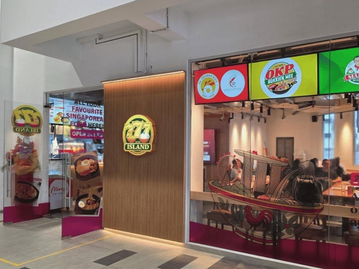 777 island - exterior