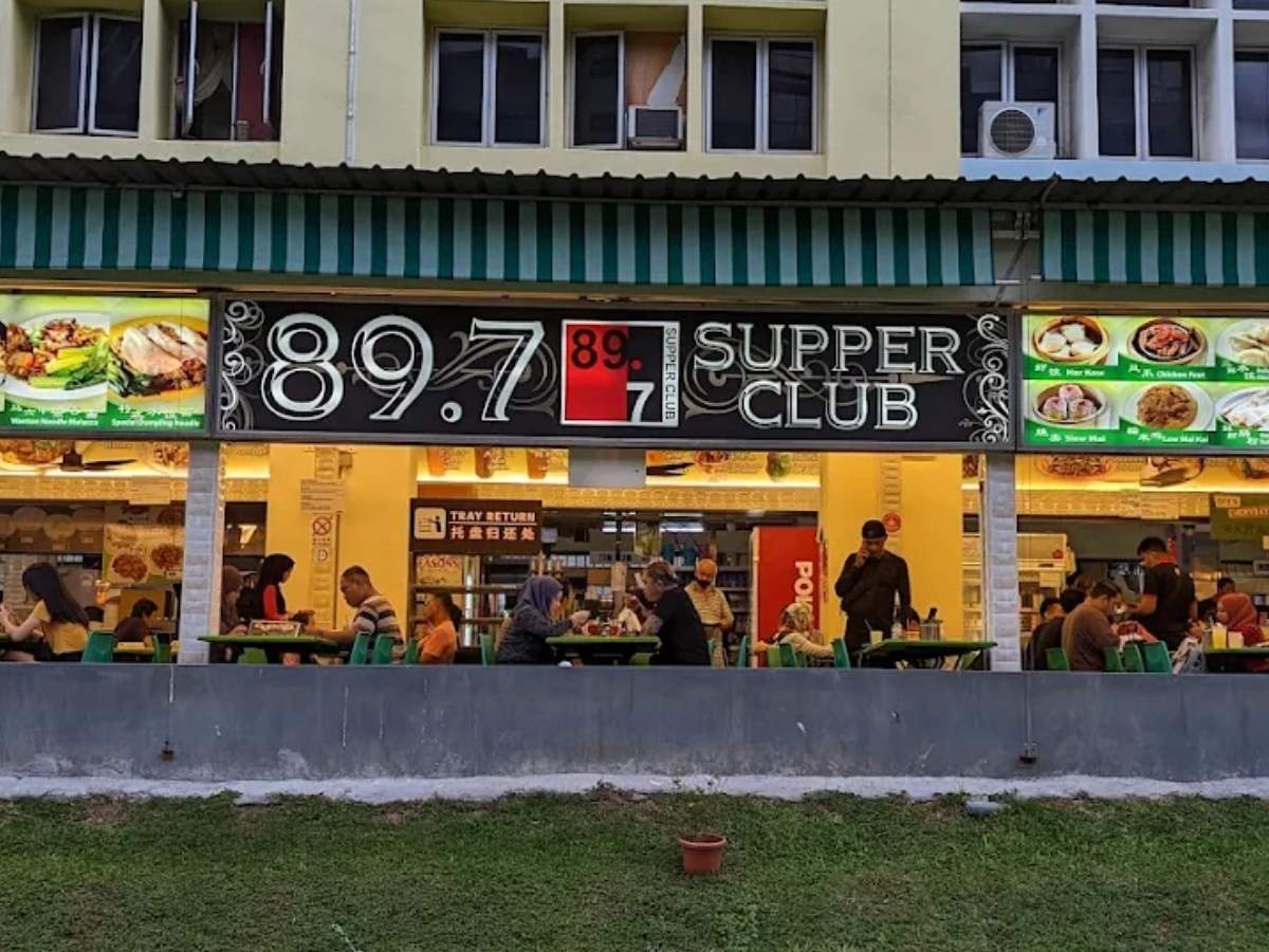 89.7FM Supper Club - exterior