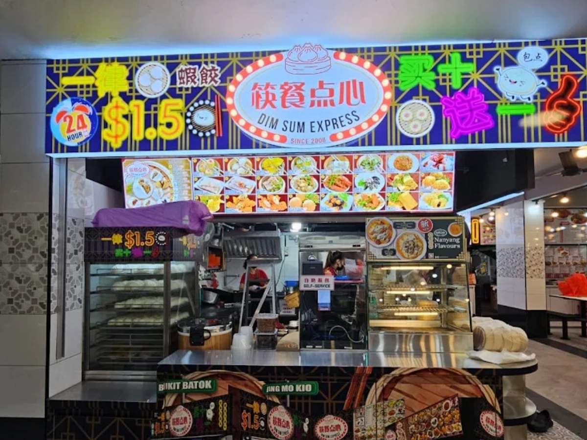 Dim Sum Express - stallfront
