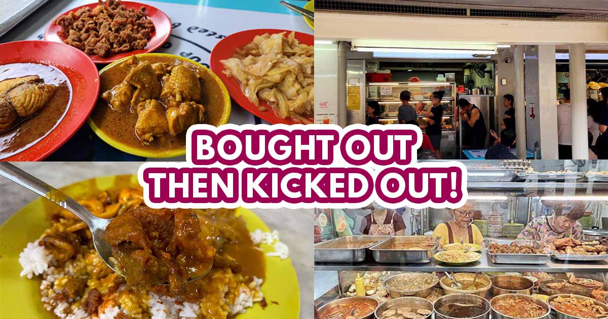 Beo Crescent Curry Rice closure - featured image