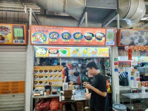 Canton DuDu Pot - stall