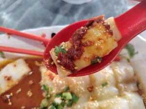 Chef Oh HK Style Cheong Fun • Porridge - cheong fun with sambal chili Chef Oh HK Style Cheong Fun • Porridge - cheong fun with sambal chili