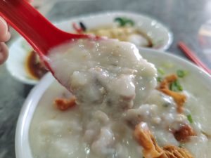 Chef Oh HK Style Cheong Fun • Porridge - porridge Chef Oh HK Style Cheong Fun • Porridge - porridge