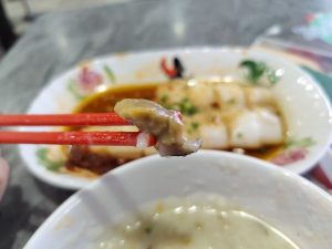 Chef Oh HK Style Cheong Fun • Porridge - preserved egg Chef Oh HK Style Cheong Fun • Porridge - preserved egg