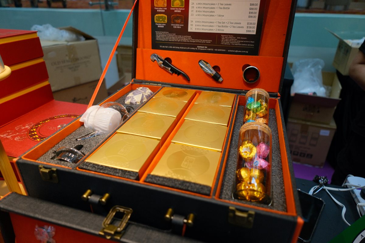 Chinatown Mid-Autumn Fair - wine case set