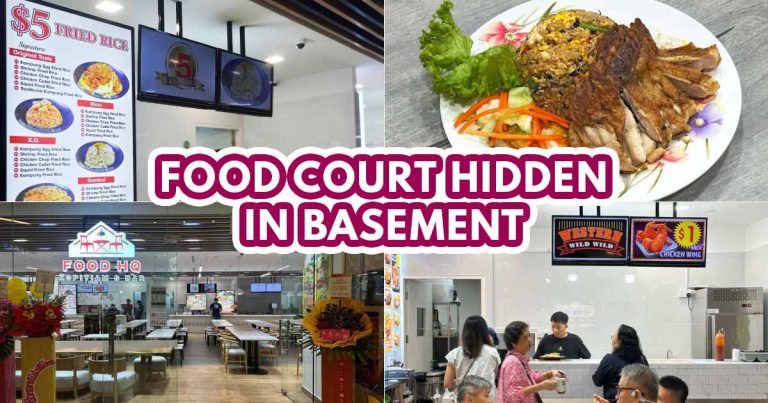 city gate food court - front entrance