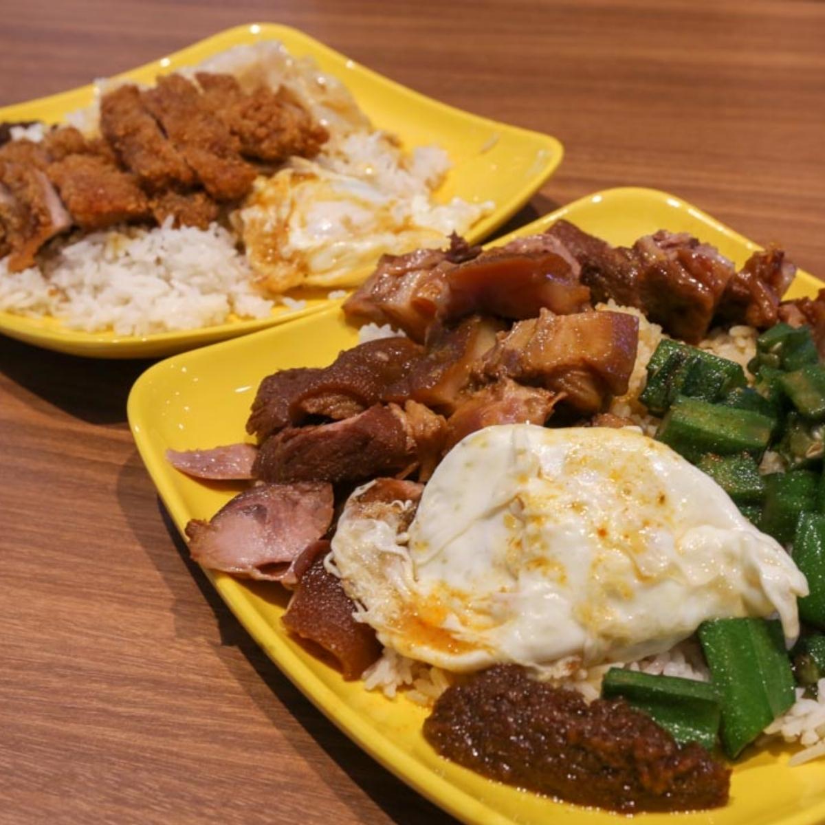 Hock Gooi Hainanese Curry Rice - featured image