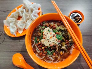 HaHa Family - Hainanese Bee Hoon and Harbin Dumplings