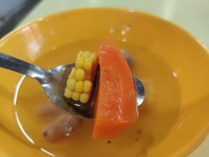 Hao Ge Chicken Rice - carrot and corn