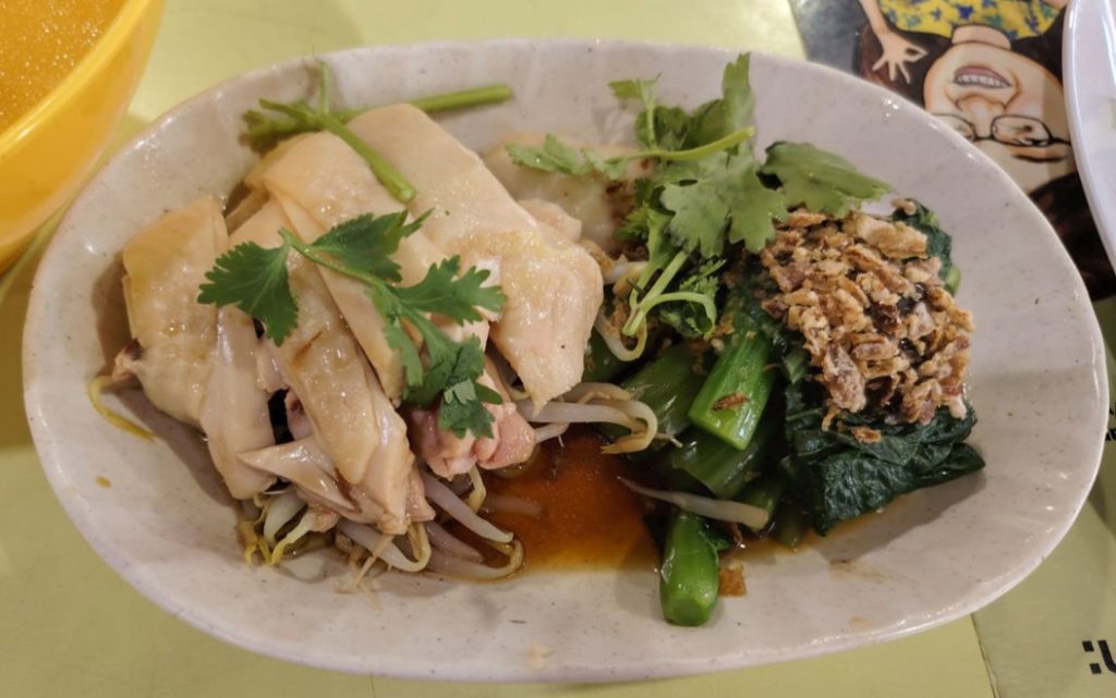 Hao Ge Chicken Rice: How cheap can you go with chicken rice? - SETHLUI.com