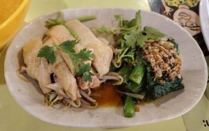 Hao Ge Chicken Rice - chicken